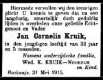 Kruik Jan Cornelis-NBC-03-06-1915 (n.n.).jpg
